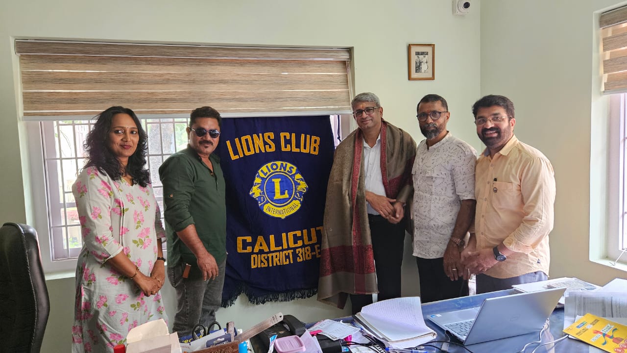 Honouring CA Rajagopalakrishnan R. Nathan & Co, Joseph Road