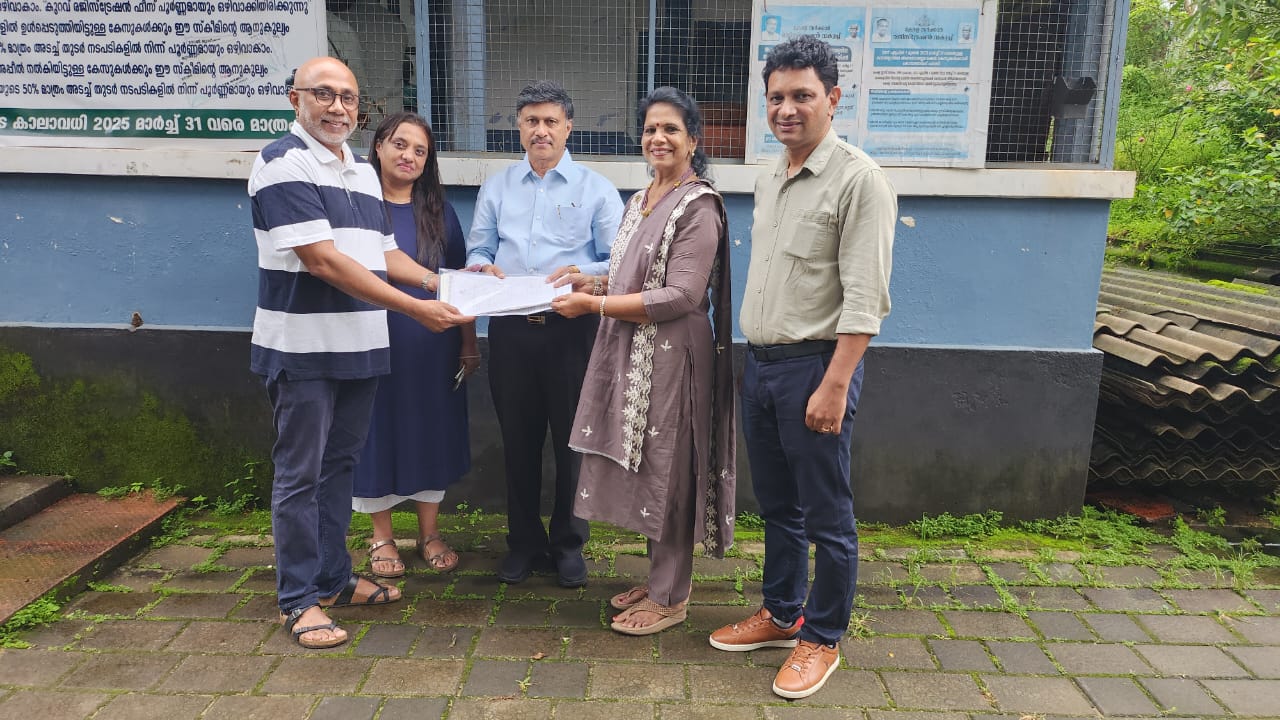  LIONS HOSPITAL WAYANAD