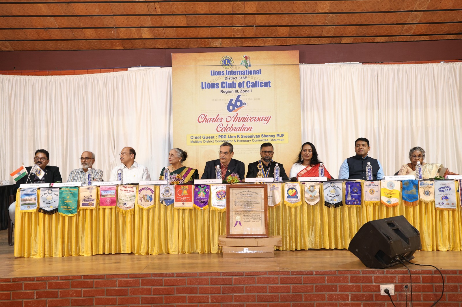 Charter Anniversary Celebration