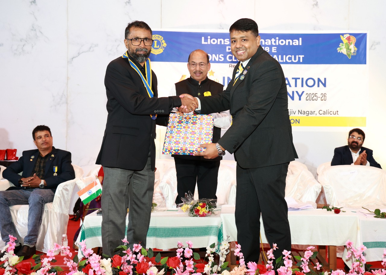66th INSTALLATION CEREMONY 2025-26