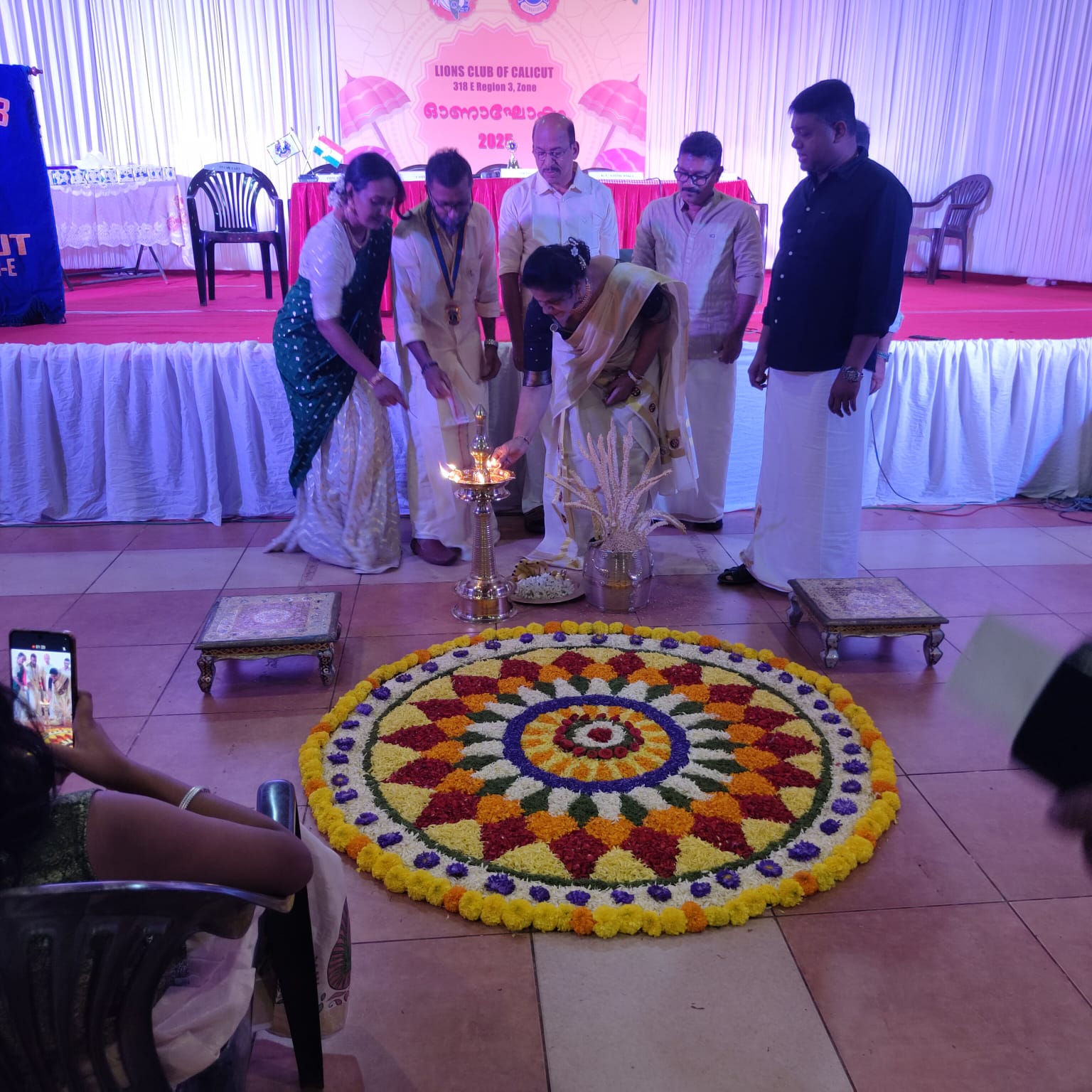 Onam Celebration 2025